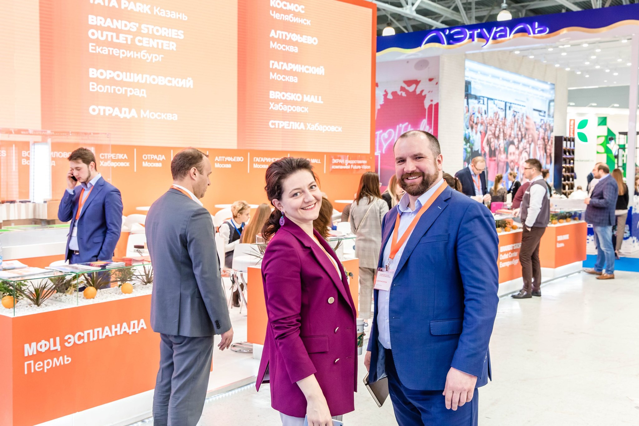 Железные аргументы или почему нельзя пропустить MAPIC Russia 16-18 сентября 2020