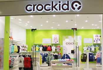 Франшиза Crockid пришла в «Афимолл Сити»