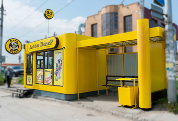 Франшиза «Дядя Дёнер» продолжает развитие в Сибири