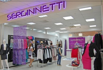 Франшиза Serginnetti зашла в Москву