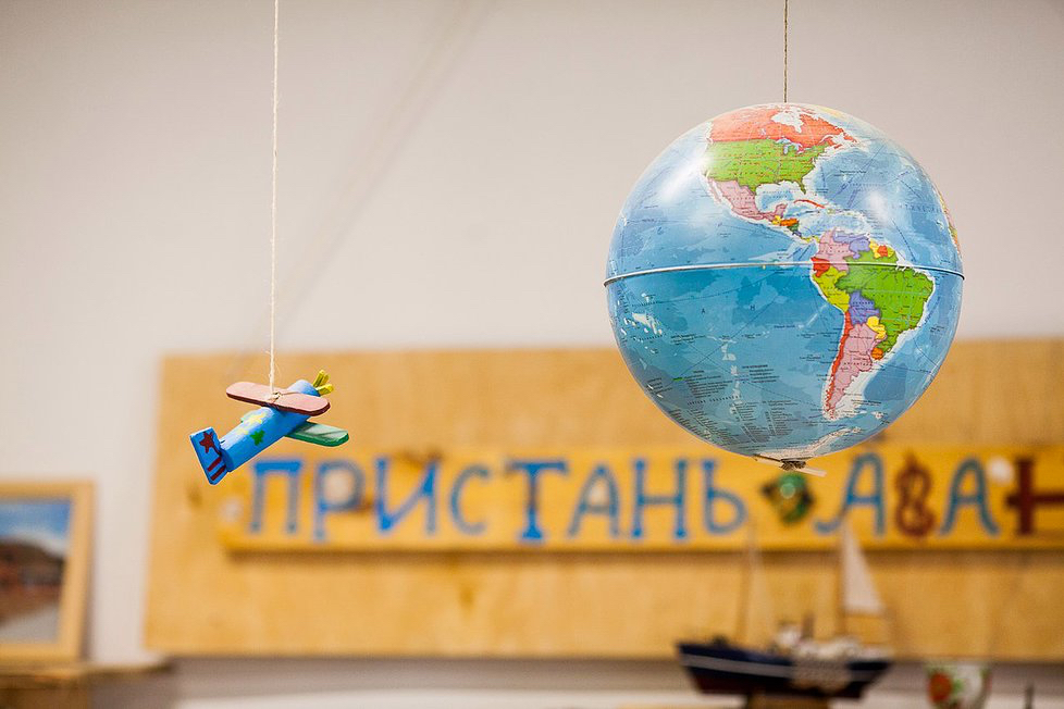 Франшиза «Пристань авантюристов» нацелена на экспансию