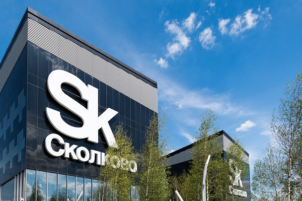 Франшиза "Сколково" в Свердловской области