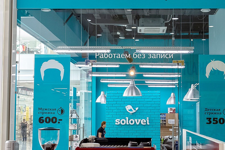 Франшиза Solovei растет в Москве