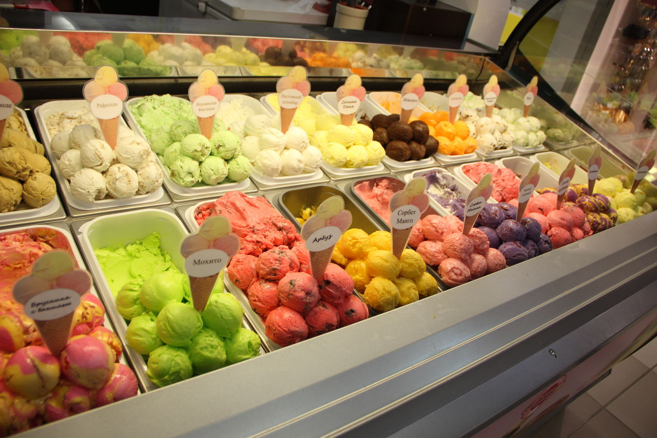 Gelateria Plombir открывает Киргизию