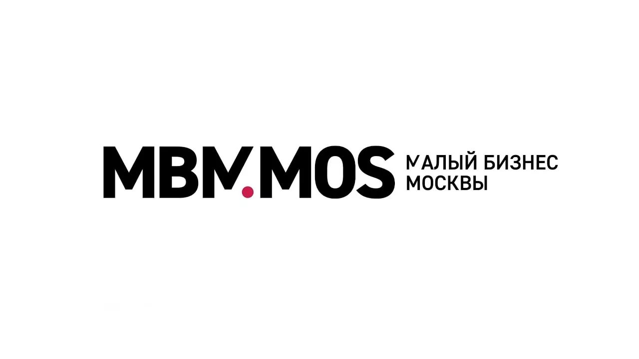 Стратегическая сессия «Итоги 2019 года: бизнес-тренды и векторы развития»