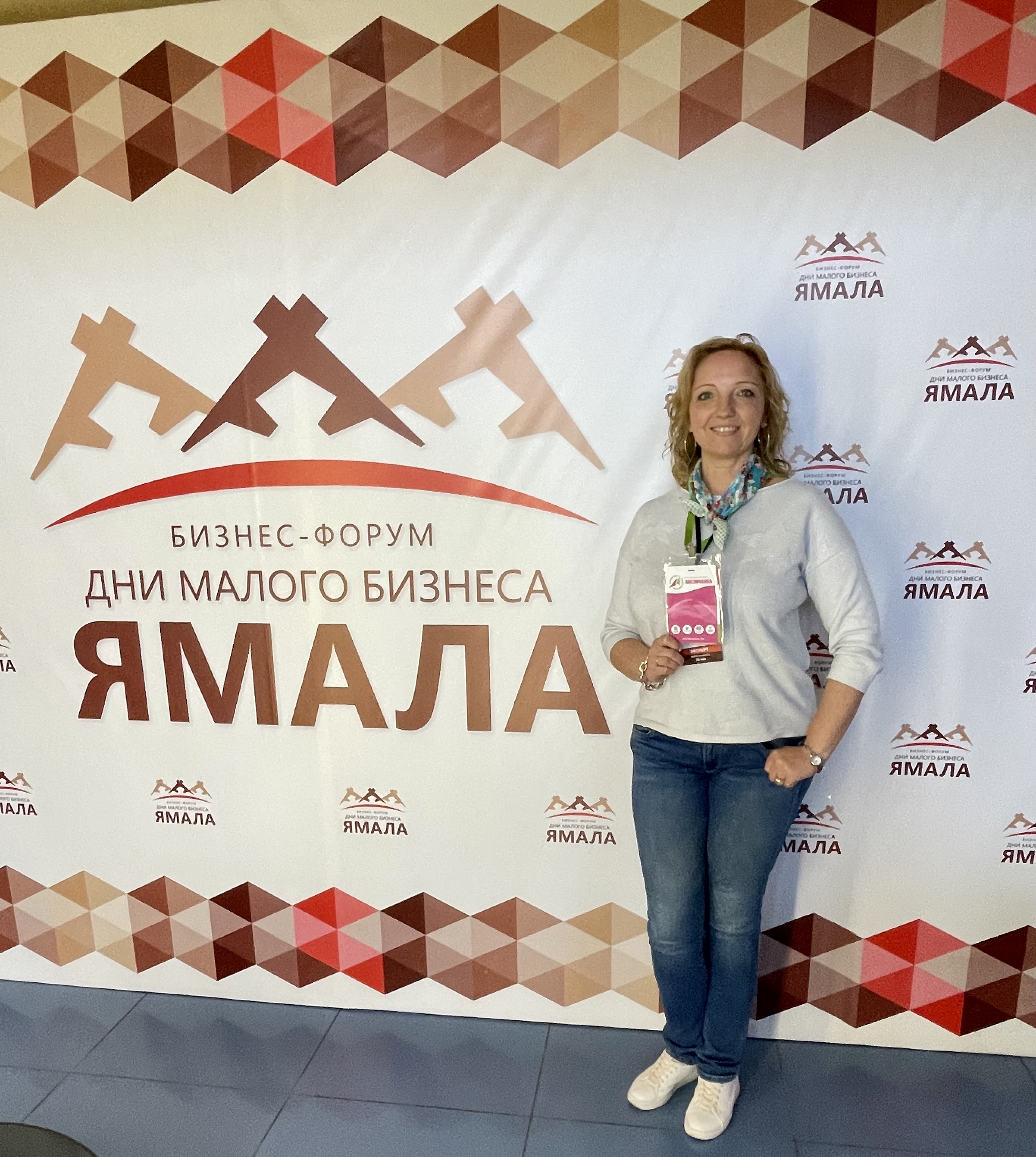 «Формула взлета»: АНГЛИЧАНКА приняла участие в форуме «Дни малого бизнеса Ямала» в Новом Уренгое