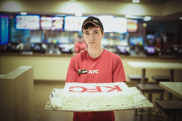 KFC в Оренбурге