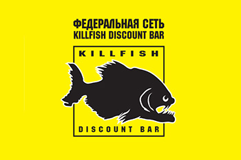 KILLFISH заявил о смене поставщика пивной продукции