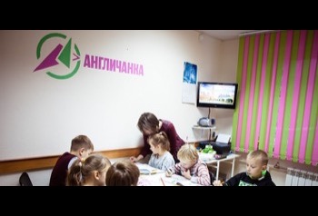 Открытие "Англичанки" в Казахстане