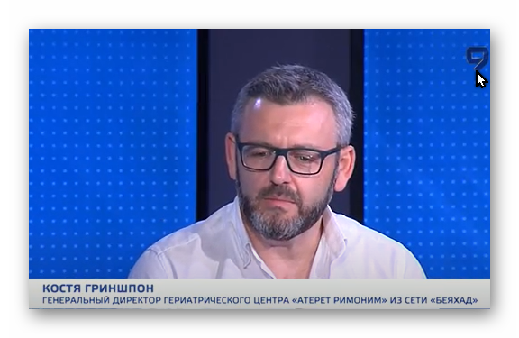 Почему я открыл Центр социального обслуживания «Близкие люди» в Перми