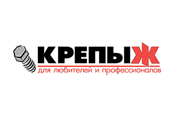 Крепыж наращивает обороты