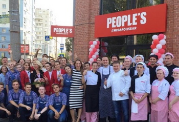 Крупнейший в РФ мегаполис бар PEOPLE’S ждет гостей в Самаре