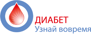 ИНВИТРО возобновляет акцию «Узнай уровень глюкозы»