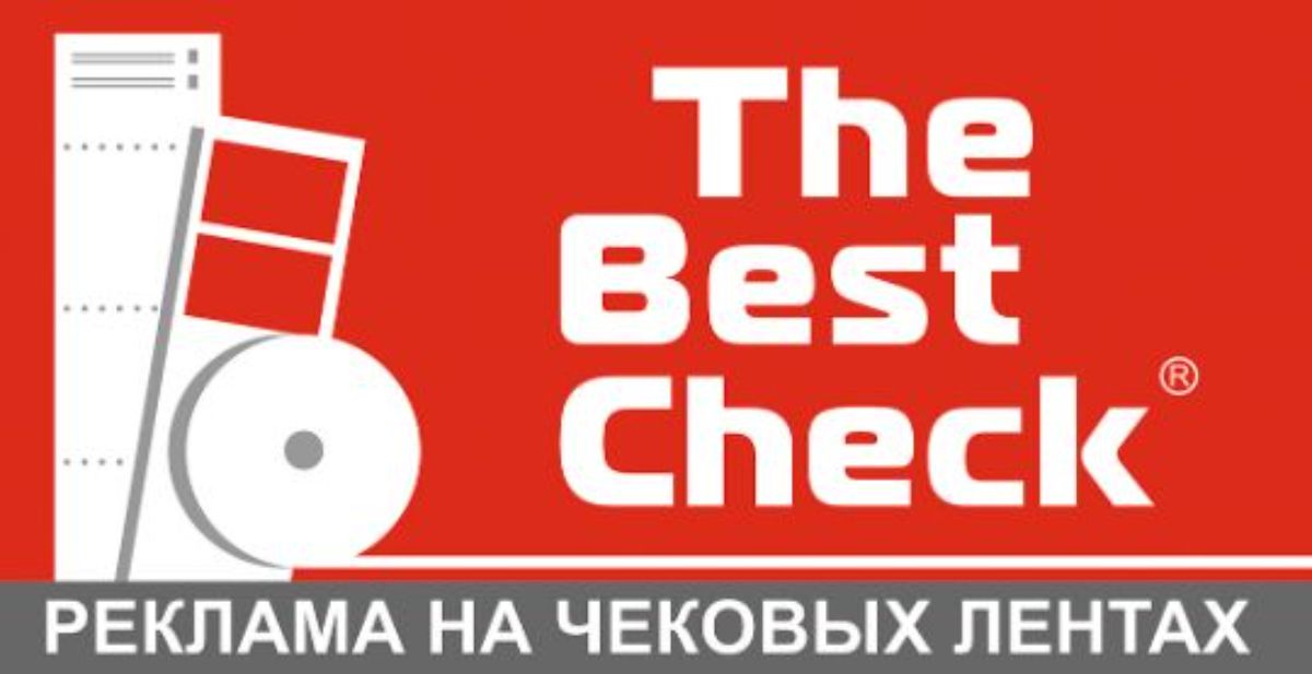 Выгода до 20 000 рублей до конца 2021 года