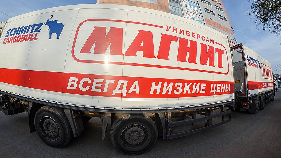 "Магнит" в топ-50 самых дорогих розничных брендов Европы