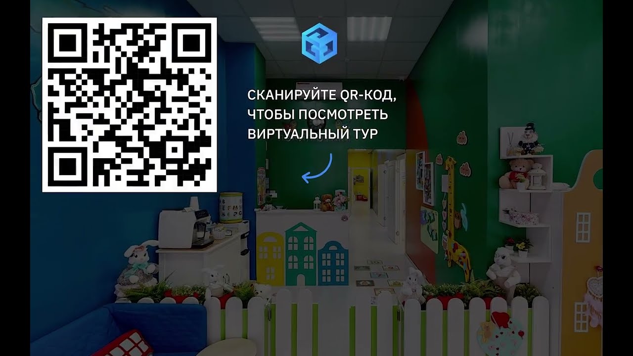 Полиглотики приглашают на виртуальный тур по детскому центру