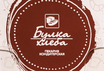 Питерская франшиза "Булка Хлеба" выйдет на рынок Москвы в 2017