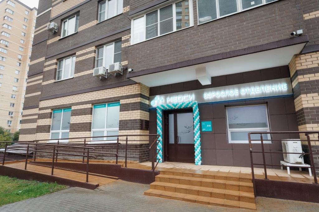 В "Медси" открыли франчайзинговое медучреждение площадью 622 кв. м