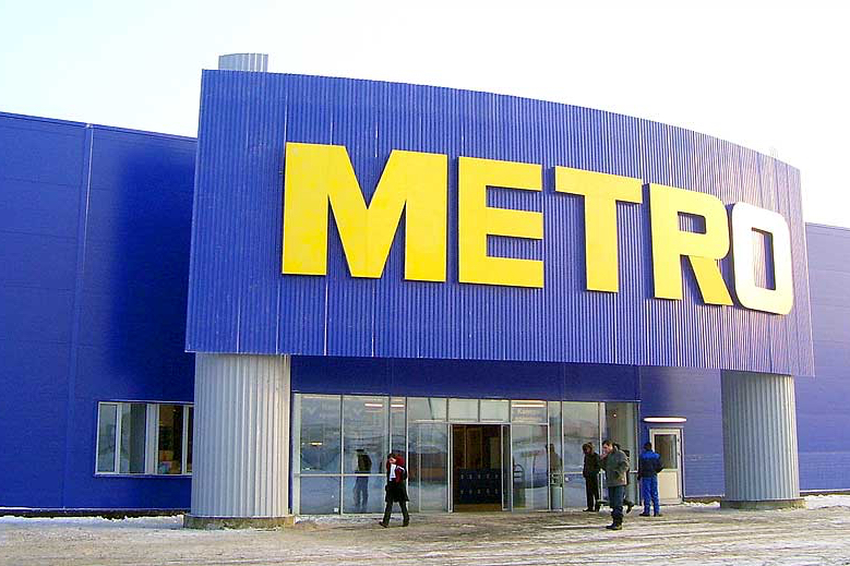 «Метро» заходит в Казань через Сочи