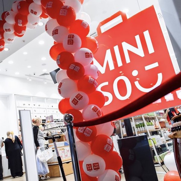 Франшизу Miniso будут развивать в Санкт-Петербурге
