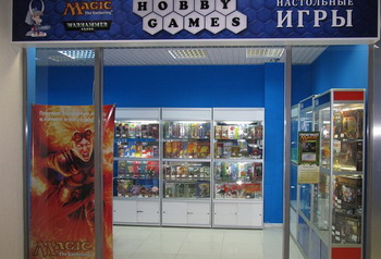 Могут ли игры стать серьезным бизнесом?