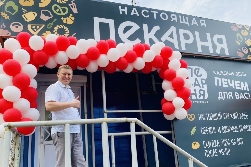 «Настоящая пекарня» запустила юбилейную 500-ю точку