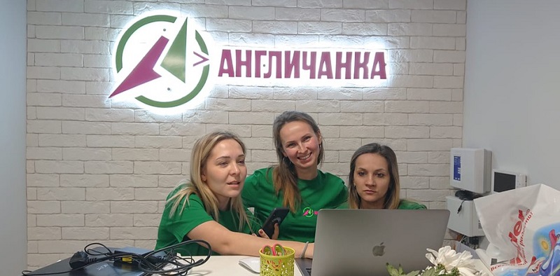 Новые франчайзи у "Англичанки"