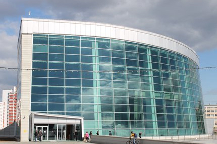 Обнародована программа третьего бизнес-форума стран ШОС и БРИКС в Уфе