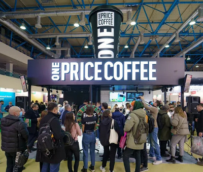 В Новосибирске появилась первая кофейня фиксированных цен One Price Coffee