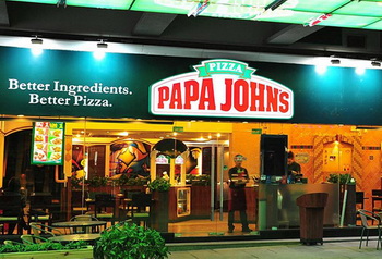 Франшиза Papa John's зашла в Екатеринбург