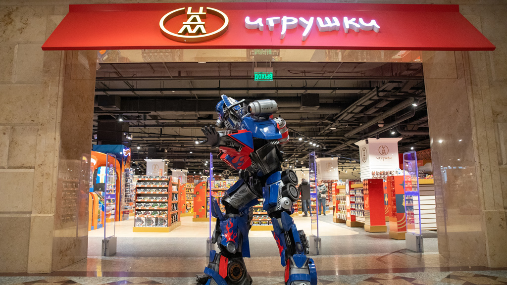 ЦДМ открыл на Лубянке собственный магазин игрушек