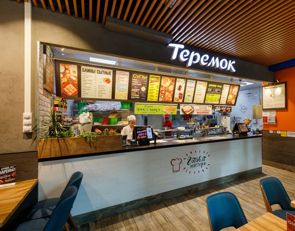 Сеть блинных «Теремок» вложит полмиллиарда в собственное производство