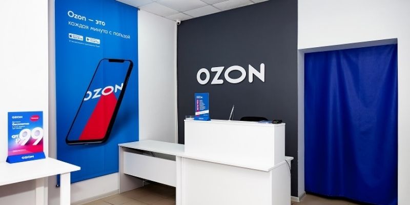 Ozon тестирует новые условия открытия пунктов выдачи заказов