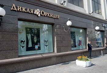Владелец "Дикой орхидеи" делает ставку на франчайзинг