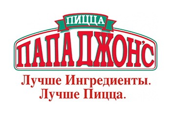 Франшиза «ПАПА ДЖОНС»: новые открытия