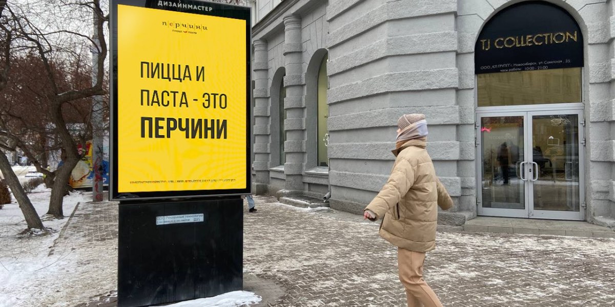 Люди будут есть всегда, или почему франшиза ресторана эффективна