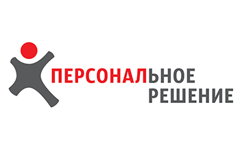 «Персональное решение» дарит своим партнерам новую систему получения заказов