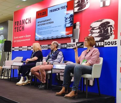 «Не застрять в 90-х и правильно выбрать локацию»
