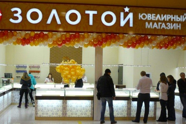 Pizza Hut и "Золотой" ждут посетителей в Петербурге