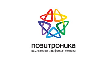 «ПОЗИТРОНИКА» продолжает экспансию в ЮФО