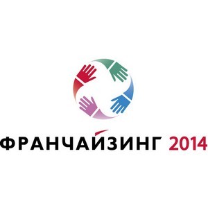 Страсти по франшизе