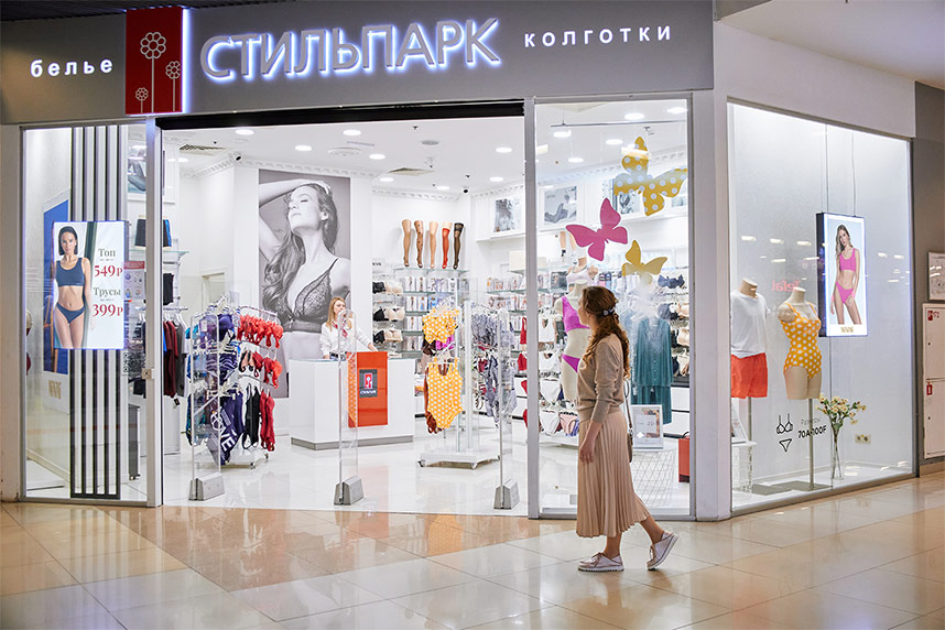 «Стильпарк» в ТОП 100 рейтинга франшиз Buybrand