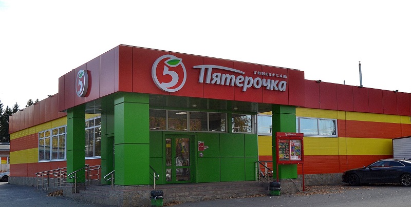 "Пятерочка" запустила Dark Store