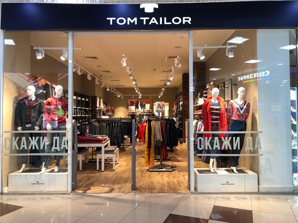Tom Tailor открыл новые франчайзинговые магазины