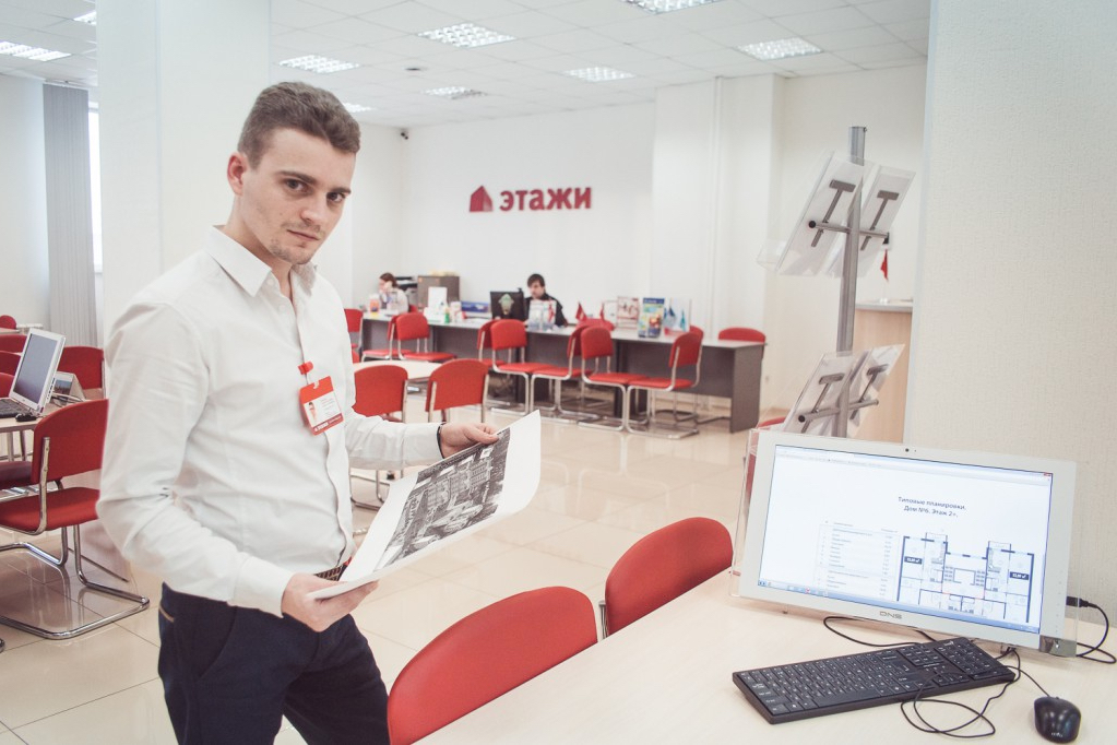 "Большие" открытия