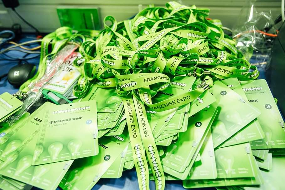 В Москве завершилась выставка франшиз Buybrand Expo 2019