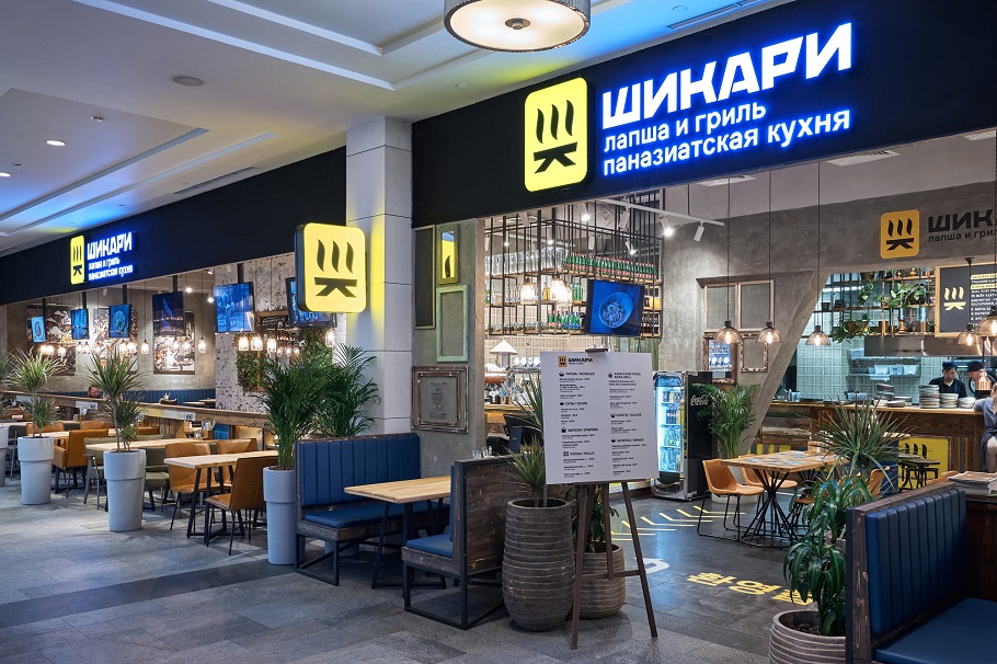 «Росинтер» обновил бренд и концепцию ресторанов «Шикари»