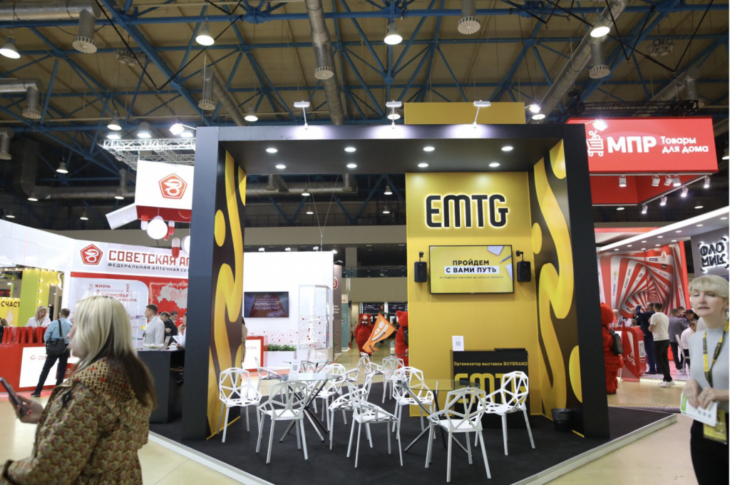 200 компаний-франчайзеров ждут вас на BuyBrand Expo