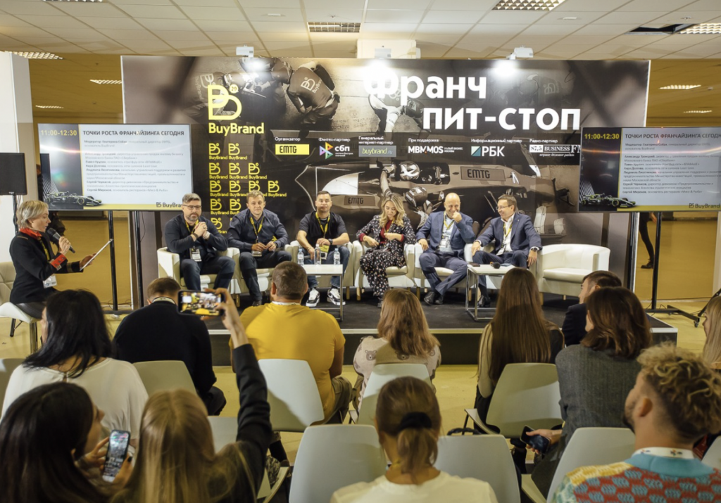 В пандемию бизнесу было сложнее