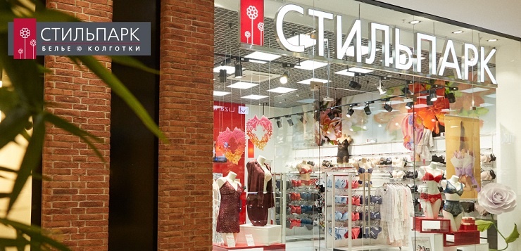 "Стильпарк" запускает онлайн-обучение для франчайзи
